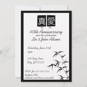 "True Love" Chinese Anniversary Party Invitations