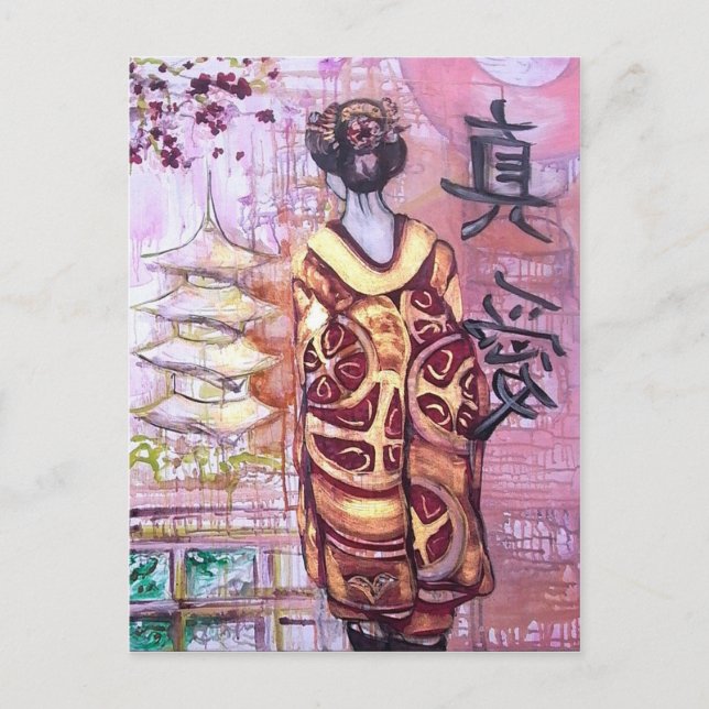 True Love Postcard (Front)