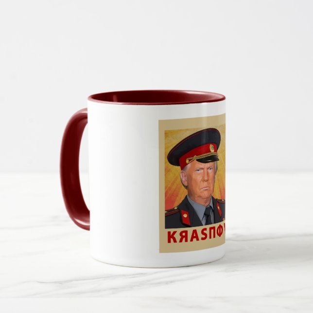 Trump Krasnov Mug (Front Left)