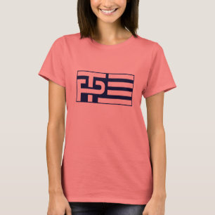 Trump Pence Flag - Blue - - T-Shirt