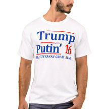Trump - Putin 2016