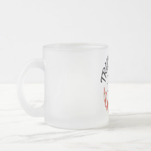TRUST GOD’S TIMING FROSTED GLASS COFFEE MUG