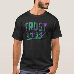Trust YHWH Father Almighty T-Shirt