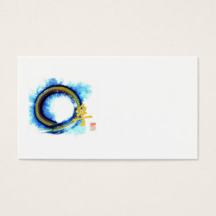 Truth on the Edge of Centre, Enso