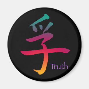 Truth symbol magnet