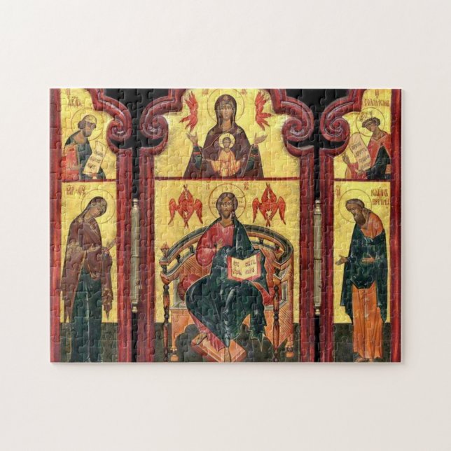 Tryptych of Christ Deesis Orthodox Christian Icon  Jigsaw Puzzle (Horizontal)