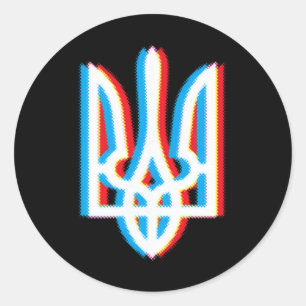 Tryzub Shirt Ukraine Ukrainian Trident Military Classic Round Sticker