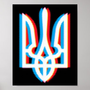 Tryzub Shirt Ukraine Ukrainian Trident Military Poster