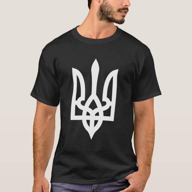 Tryzub Ukraine T-Shirt (Front)
