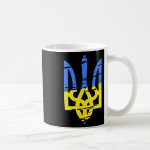 Tryzub Ukraine Ukrainian Trident Military Coffee Mug