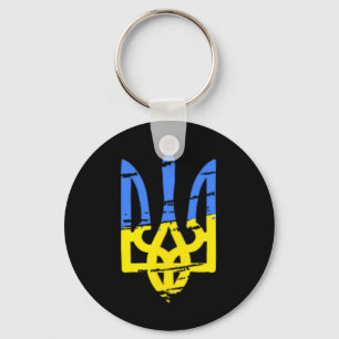 Tryzub Ukraine Ukrainian Trident Military Key Ring
