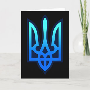 Tryzub Ukrainian Coat Of Arms Ukraine Gift  Card
