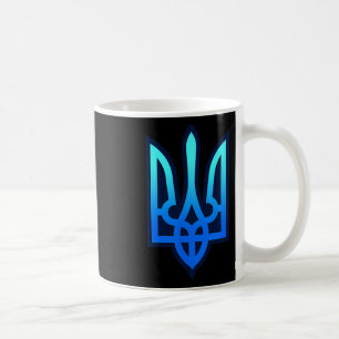 Tryzub Ukrainian Coat Of Arms Ukraine Gift Coffee Mug