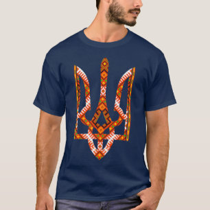 Tryzub Ukrainian Embroidery Premium T-Shirt