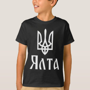 Tryzub (white) Yalta (ukraine) Ukrainian Trident T-Shirt