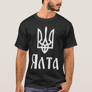 Tryzub (white) Yalta (ukraine) Ukrainian Trident T-Shirt