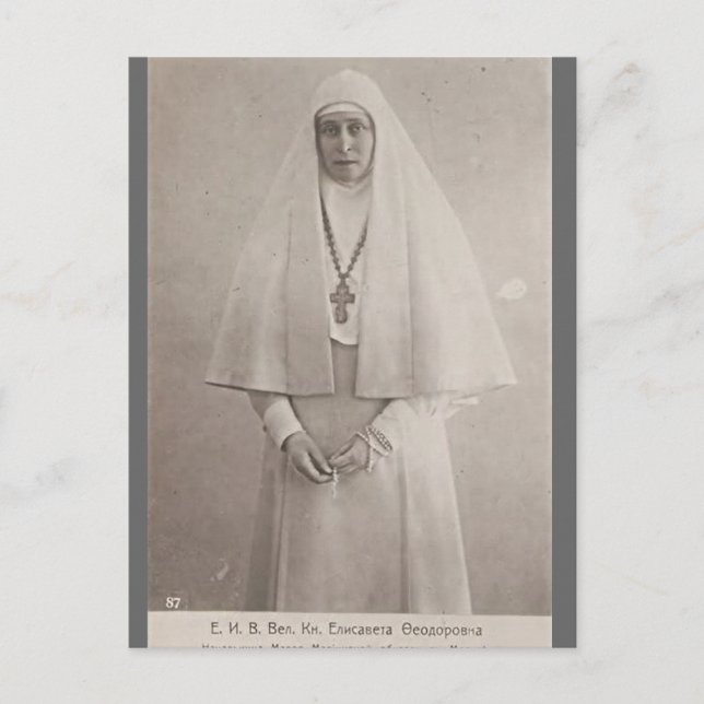 Tsar - GRAND DUCHESS ELLA Romanov Russia #096 Postcard (Front)