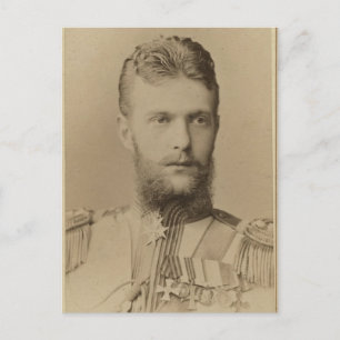 Tsar – GRAND DUKE SERGE Romanov Russia #296 Postcard