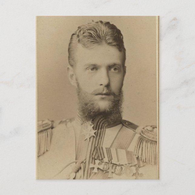 Tsar – GRAND DUKE SERGE Romanov Russia #296 Postcard (Front)