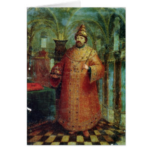 Tsar Ivan Alexeevich V