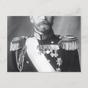 Tsar Nicholas II 1868-1918 Postcard