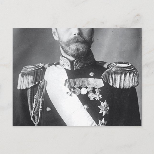Tsar Nicholas II 1868-1918 Postcard (Front)