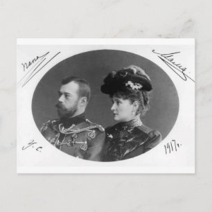 Tsar Nicolas & Alexandra of Russia Romanov #121 Postcard