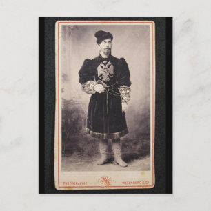 TSAR NICOLAS II of Russia - Romanov #092 Postcard