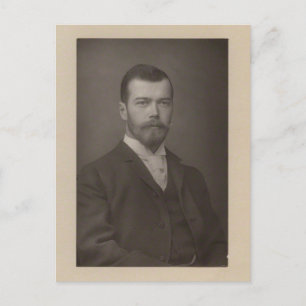 TSAR NICOLAS II Romanov of Russia #298 Postcard