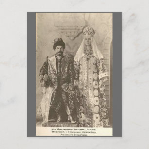 TSAR Nicolas II & TSARINA Romanov Russia #110 Postcard