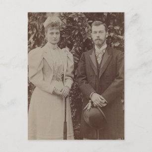 TSAR NICOLAS & TSARINA Romanov of Russia #295 Postcard