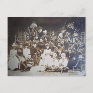 Tsar - ROMANOV FAMILY GROUP - Russia #086 Postcard