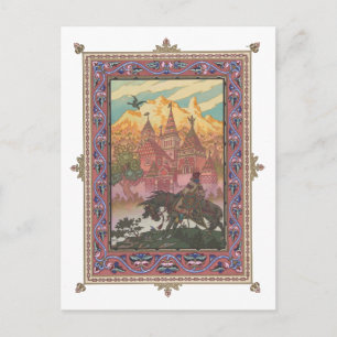 Tsarevich Ivan at the Castle of the Falcon Postcard