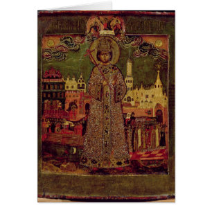 Tsarevitch Dmitry Ivanovich