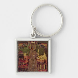 Tsarevitch Dmitry Ivanovich Key Ring