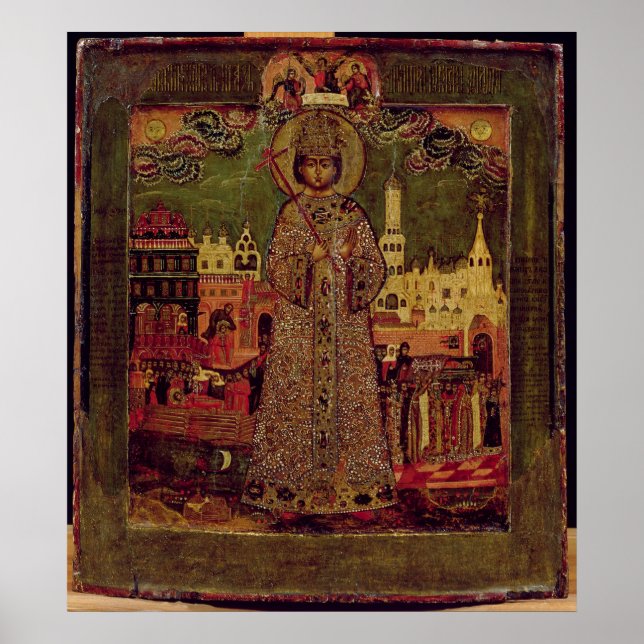 Tsarevitch Dmitry Ivanovich Poster (Front)