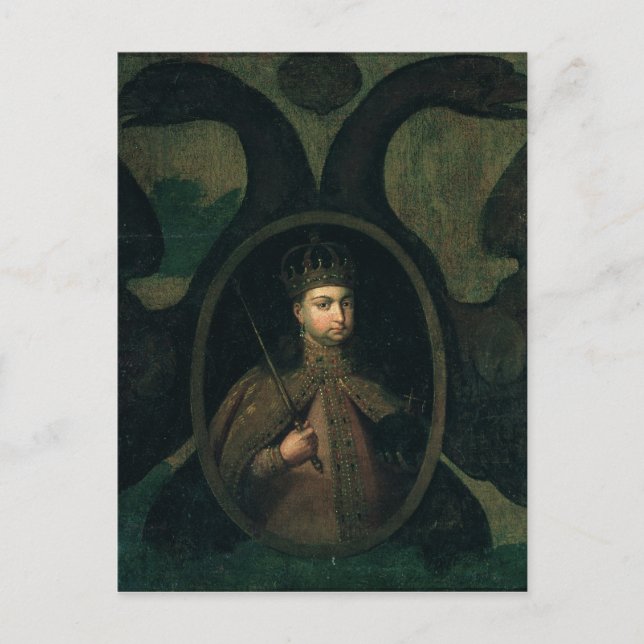 Tsarevna Sophia Alexeevna,  1680s Postcard (Front)