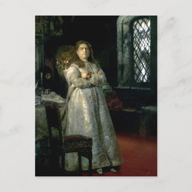 Tsarevna Sophia Alexeevna Postcard (Front)