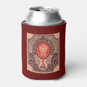 Tsarist Russia Postage Can Cooler