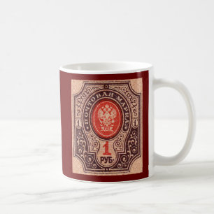 Tsarist Russia Postage Coffee Mug