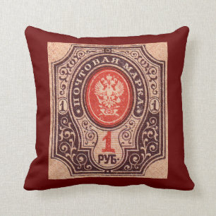 Tsarist Russia Postage Cushion