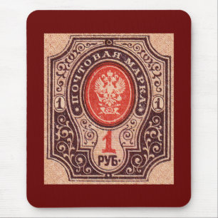 Tsarist Russia Postage Mouse Mat
