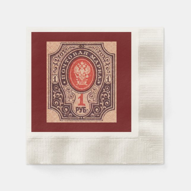 Tsarist Russia Postage Napkin (Front)