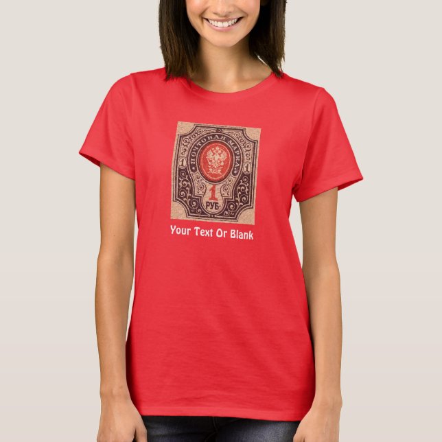 Tsarist Russia Postage T-Shirt (Front)