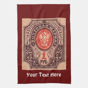 Tsarist Russia Postage Tea Towel