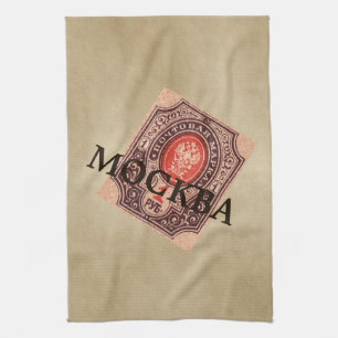 Tsarist Russia Postage Tea Towel