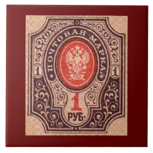 Tsarist Russia Postage Tile
