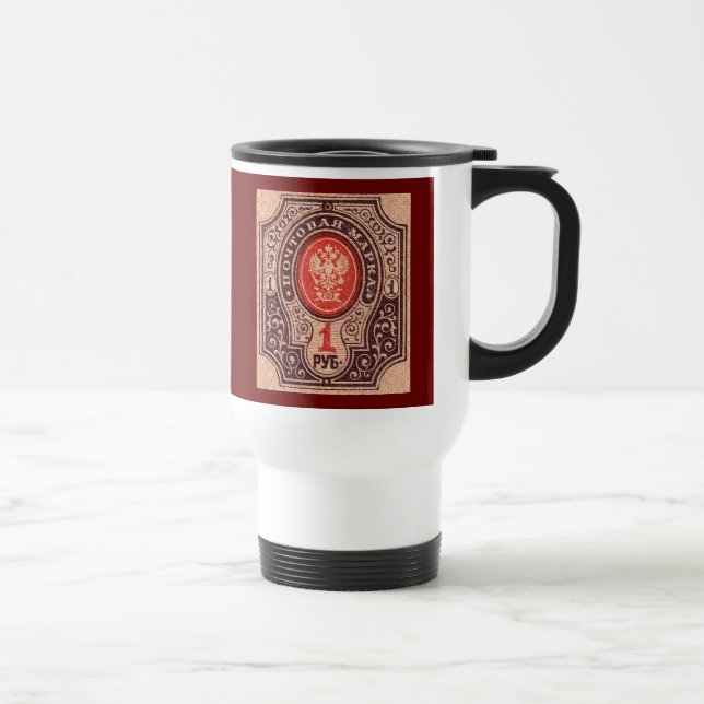 Tsarist Russia Postage Travel Mug (Right)