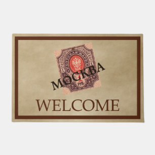 Tsarist Russia Postage - Welcome Doormat