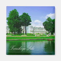 Tsarskoye Selo Pushkin Cathrine Palace Russia